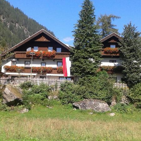 Gasthof Pension Plattner อุมเฮาเซิน ภายนอก รูปภาพ